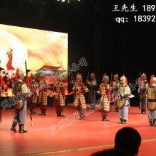风硕娱乐会
