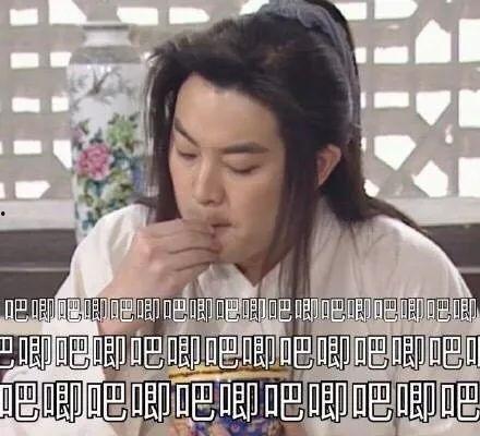 小花娱乐圈吃瓜