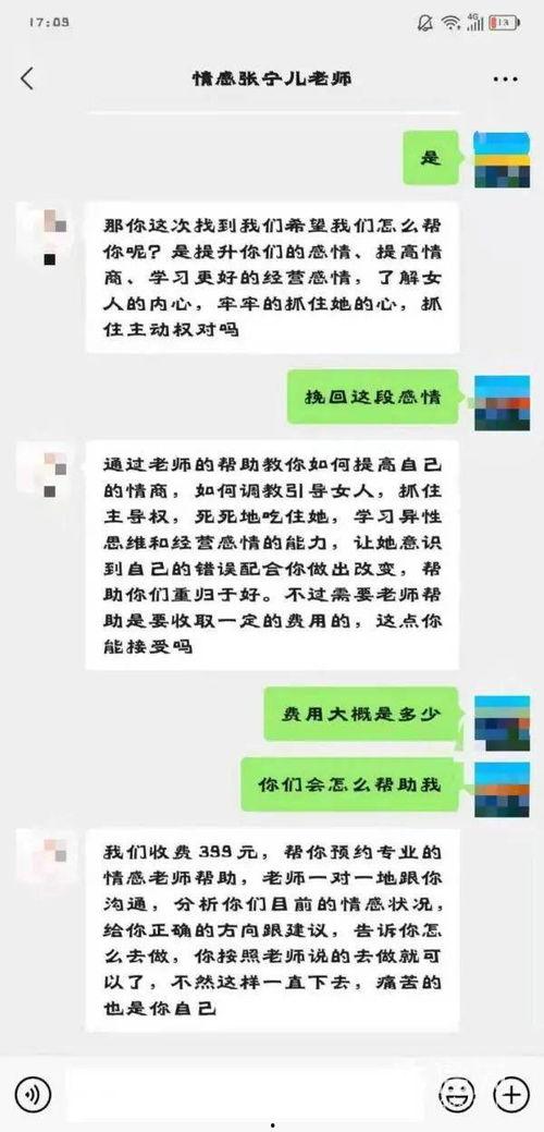 娱乐吃瓜酱现在人花钱,揭秘现代人的“花钱”现象