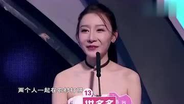 娱乐圈吃瓜女博主