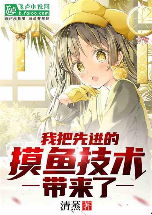 吃瓜娱乐圈后宫小说