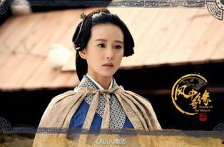 风中奇缘图片,穿越时空的浪漫传奇