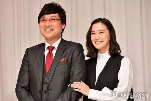 日本 搞笑艺人 结婚,共谱幸福婚姻新篇章