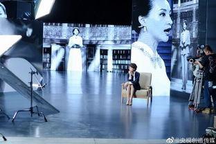 董卿的花絮视频,幕后瞬间，展现真实魅力