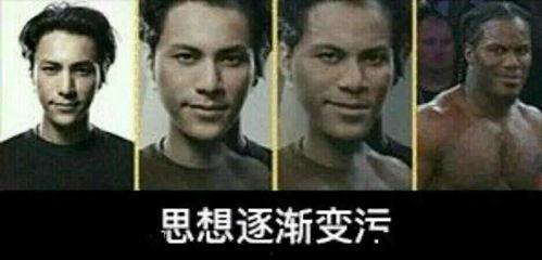 晓松逐渐消失表情包,回忆那些年的欢乐时光